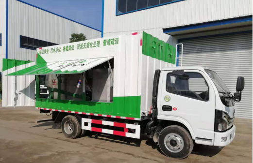 東風(fēng)小多利卡吸污凈化車黃牌