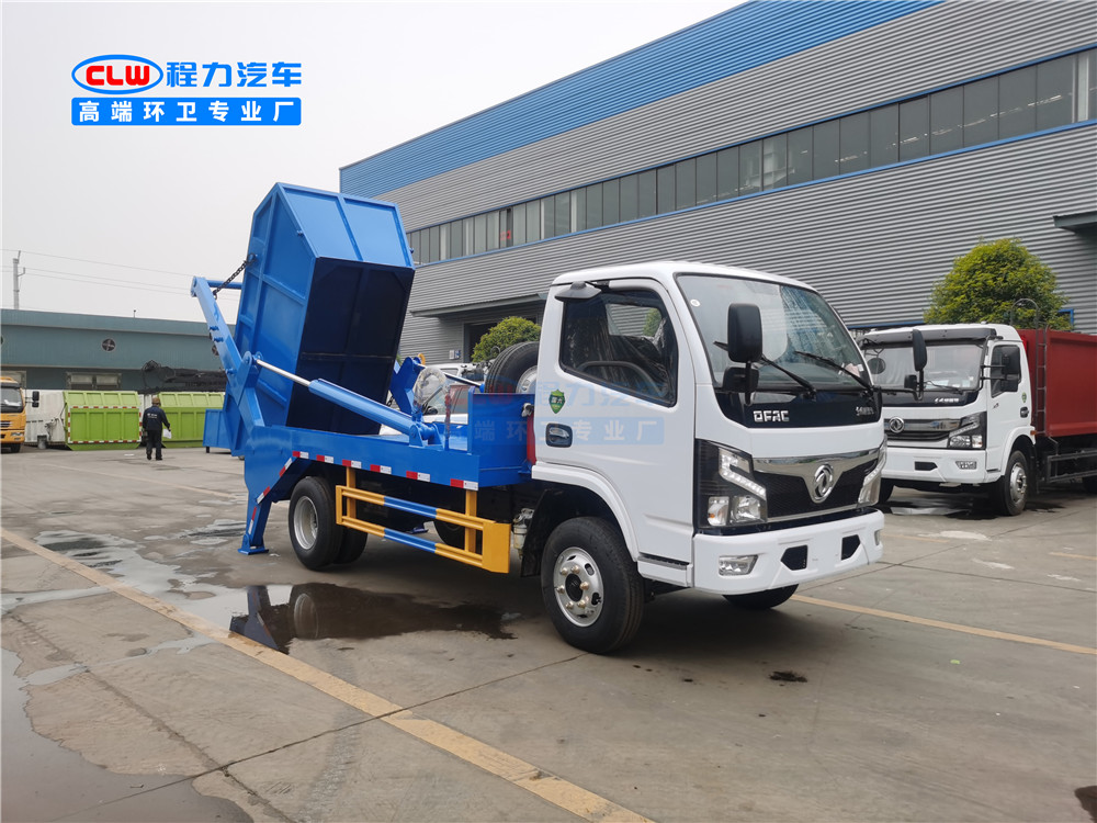 東風福瑞卡4-5方擺臂式垃圾車