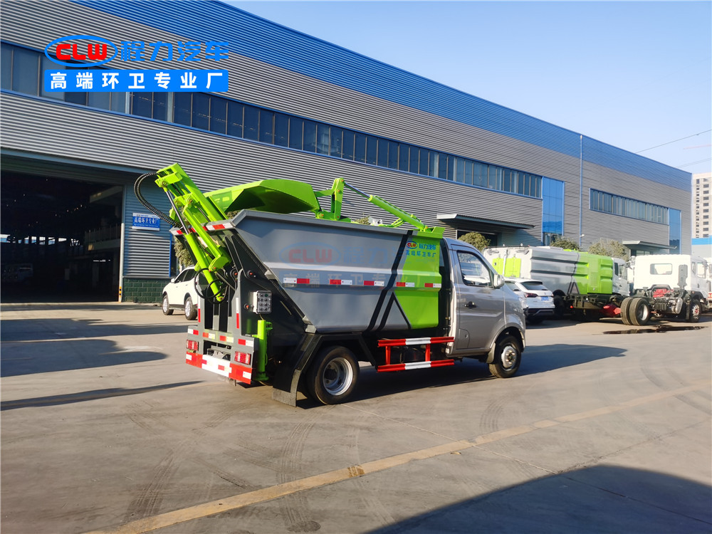 長(zhǎng)安無(wú)泄漏掛桶式垃圾車(chē)