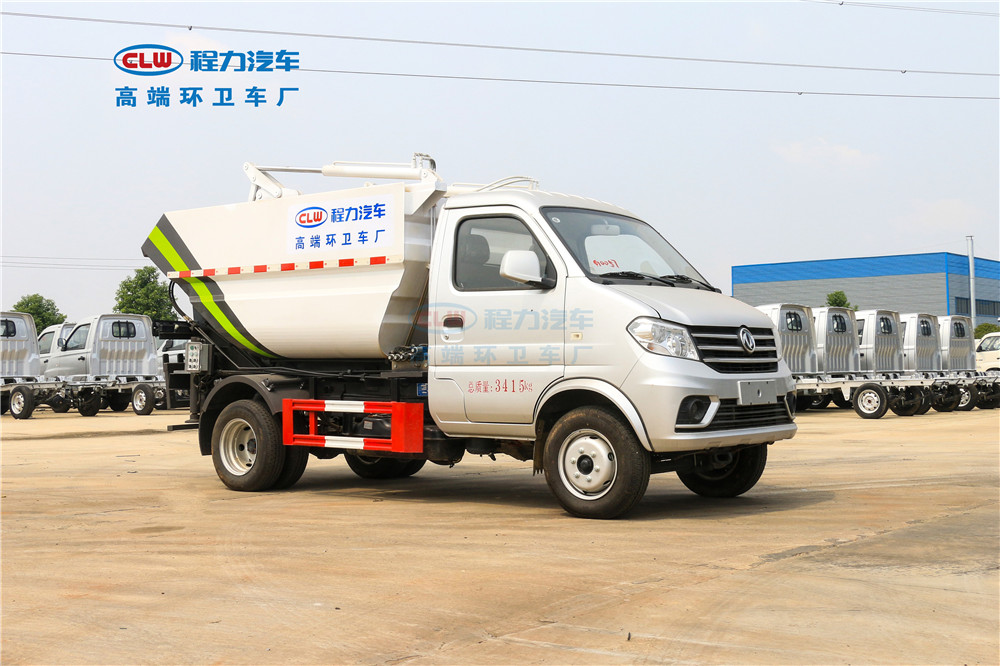 東風(fēng)小康小型無(wú)泄漏垃圾車