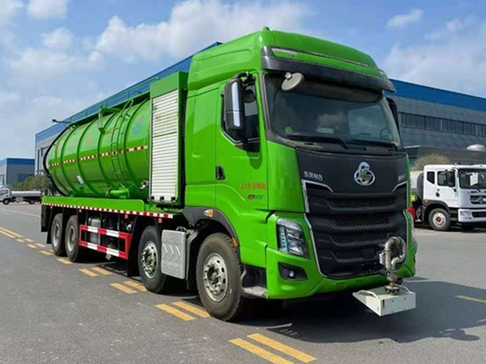 柳汽乘龍前四后八25方清洗吸污車 柳汽乘龍前四后八25方清洗吸污車