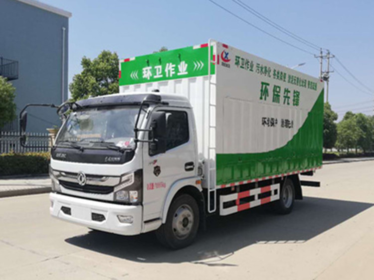 國六東風(fēng)3800軸距吸污凈化車- 黃牌